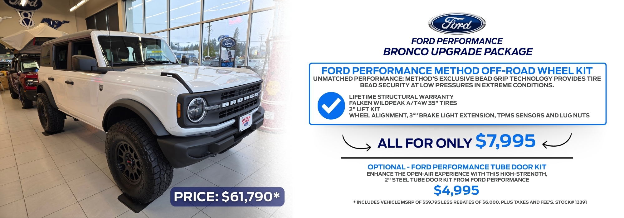 OceanPark Desktop-2026(2) (1)